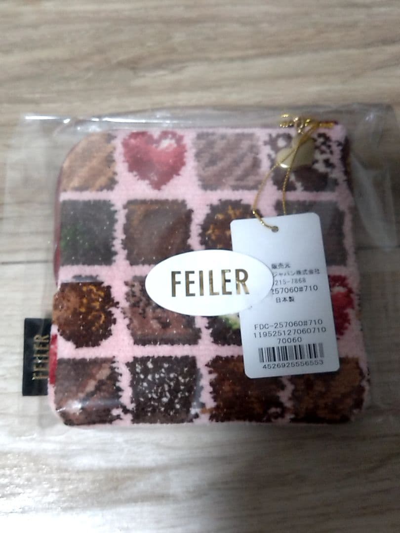 フェイラー コフレドゥショコラ スクエアポーチ