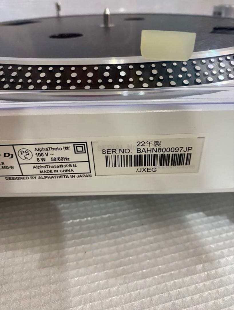 DJ機材 Pioneer DJ PLX-500