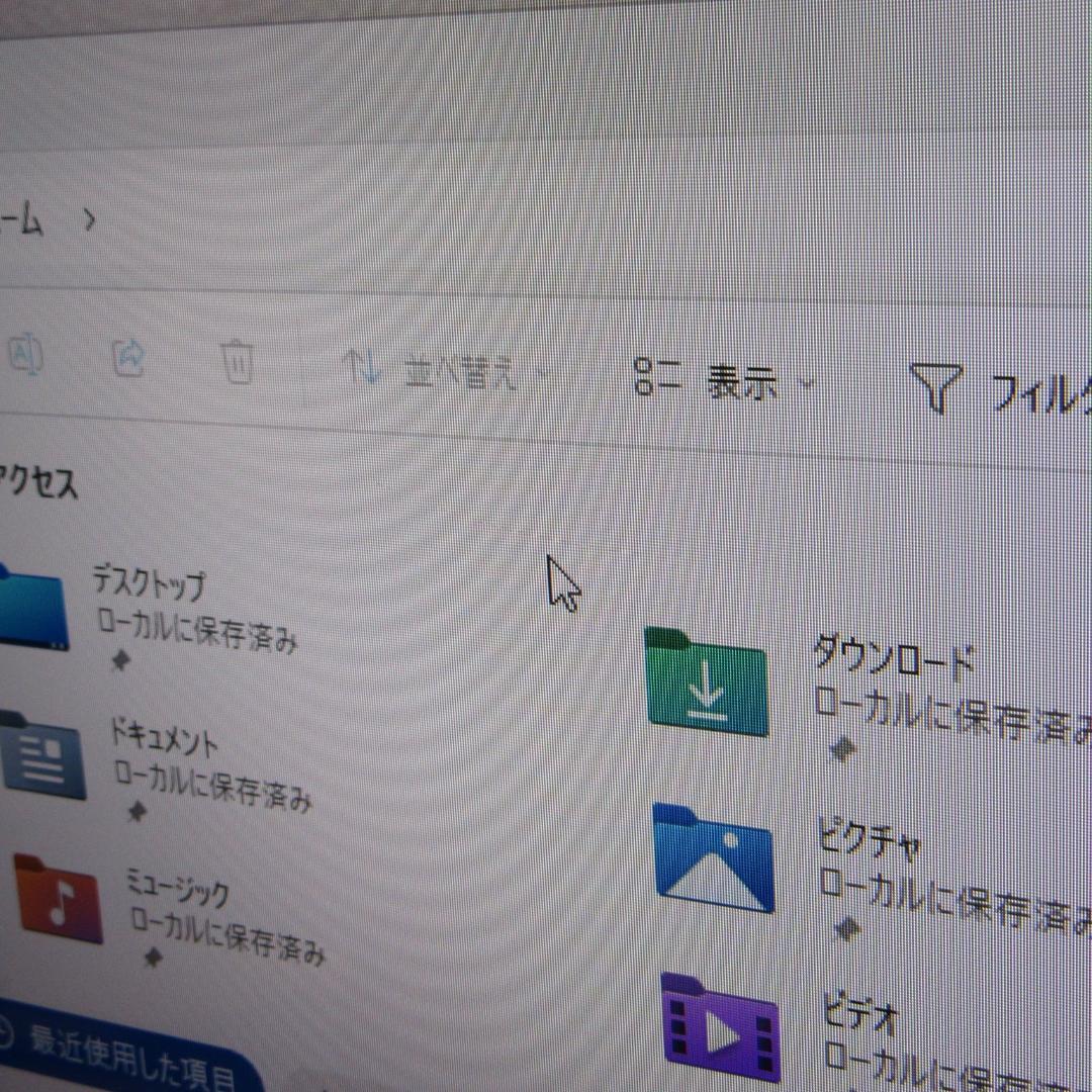 人気の白Win11公式対応8世代i5/メ8G/新品SSD+HDD/BD/HDMI