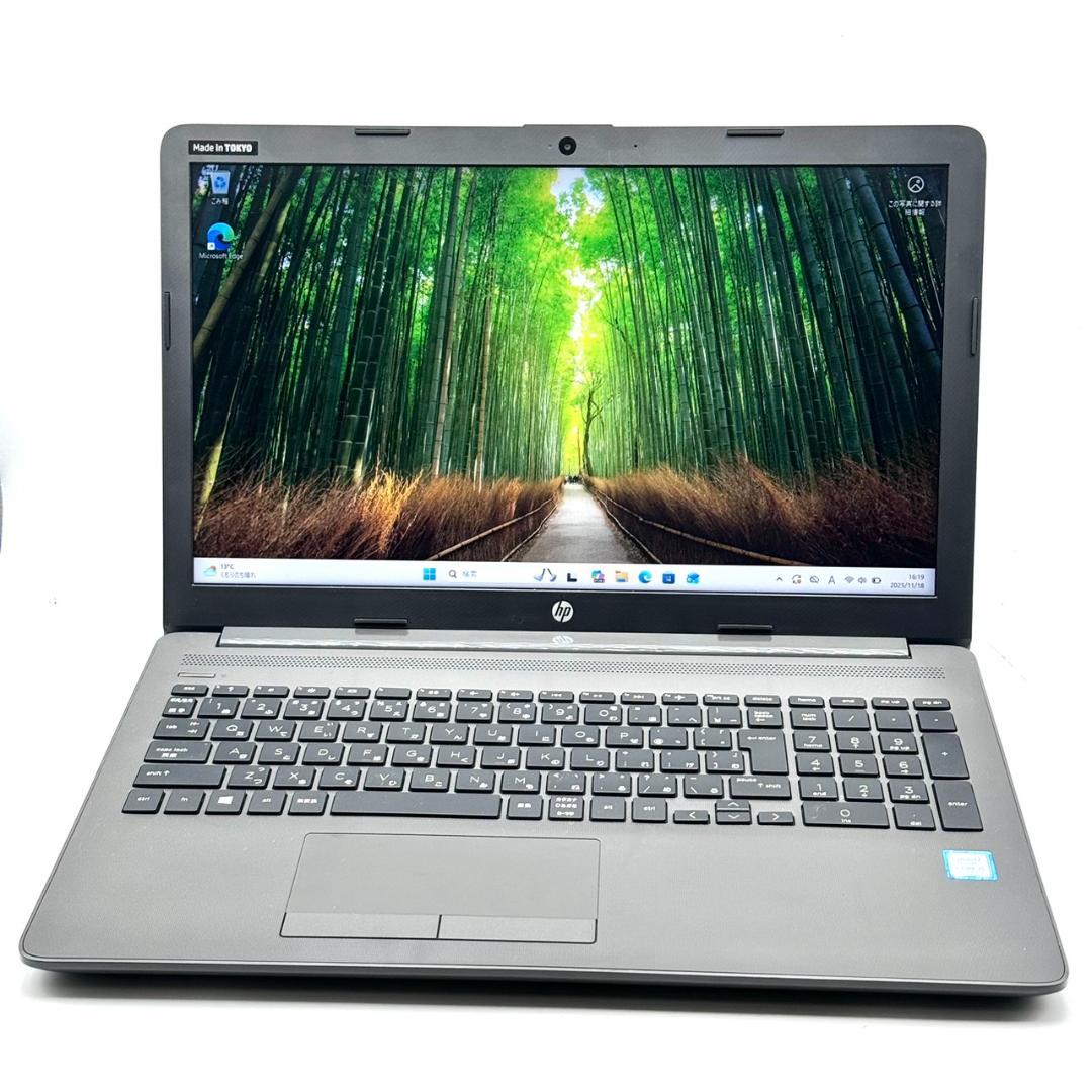 HP 250 G7 Core i5-8265U 8世代 256GB 8GB