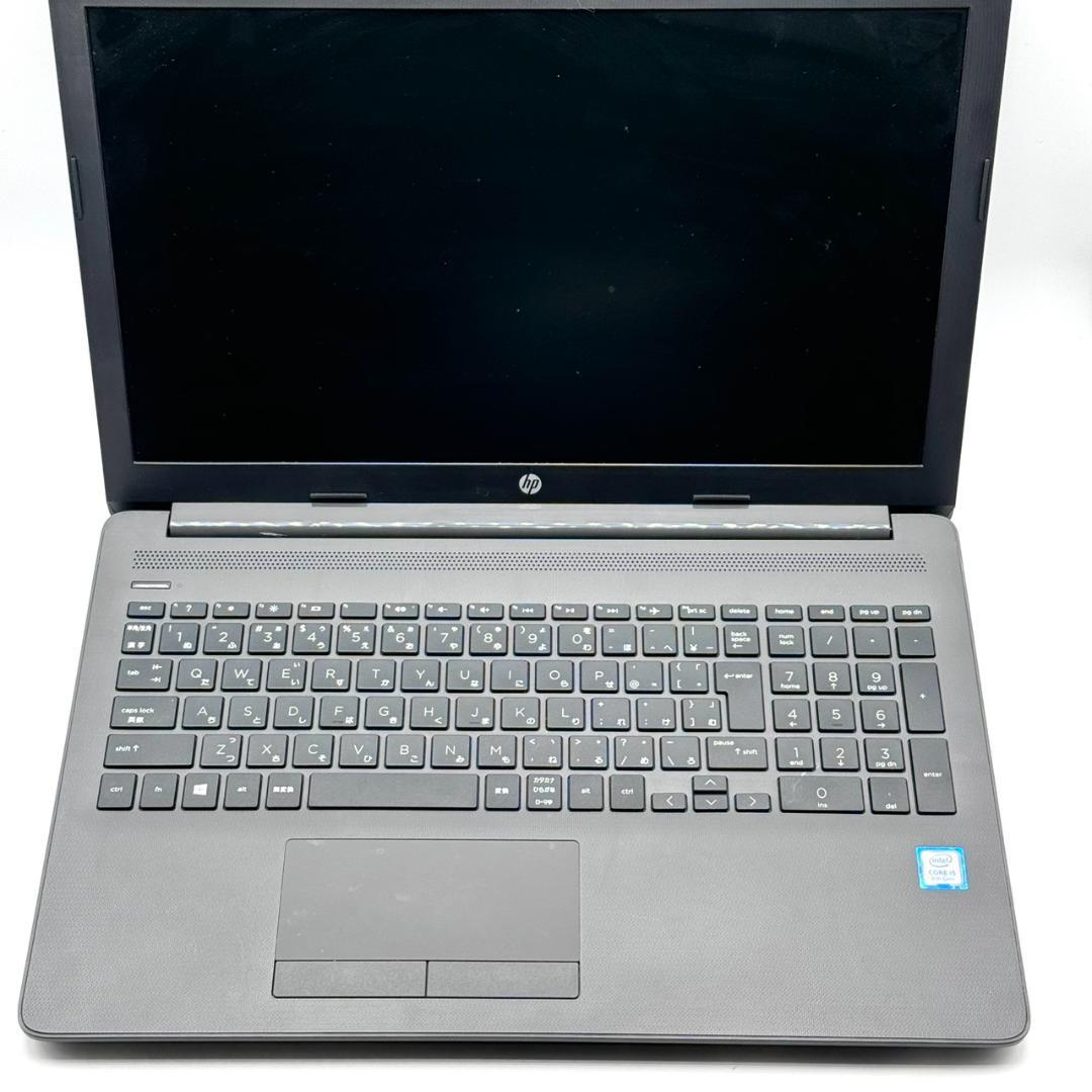 HP 250 G7 Core i5-8265U 8世代 256GB 8GB