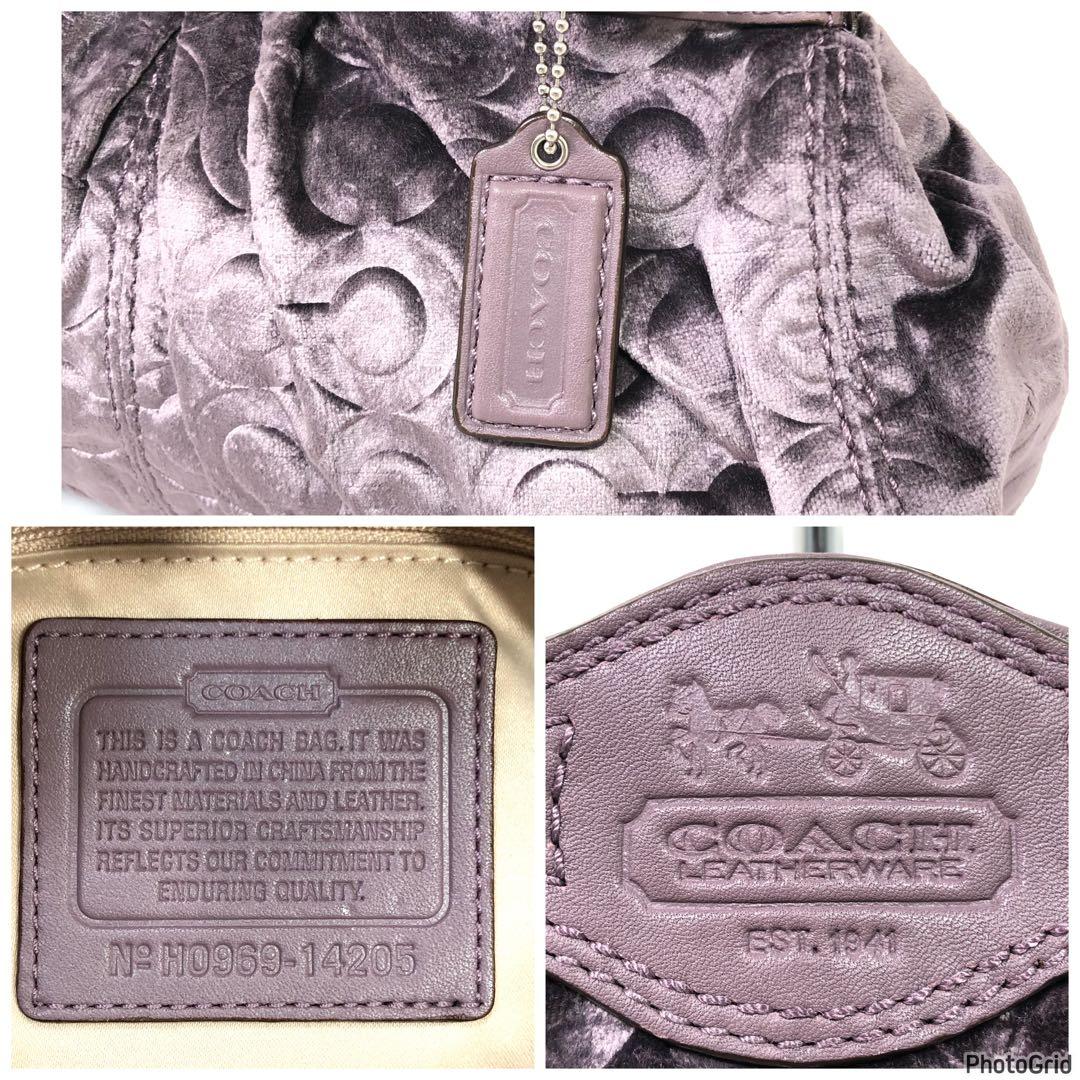 ☆美品☆ COACH コーチ ベロア生地 ワンショルダーバッグ ハンドバッグ