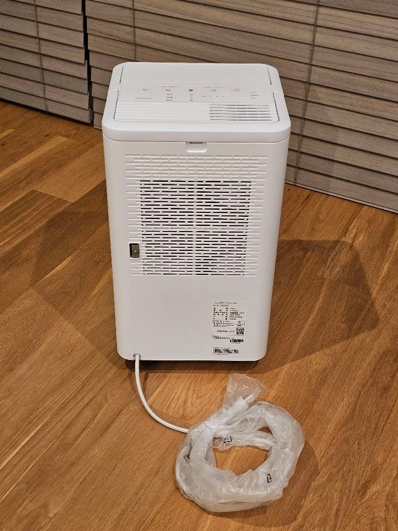 2025年製 アイリスオーヤマ コンパクトクーラー ICA-0302G-W