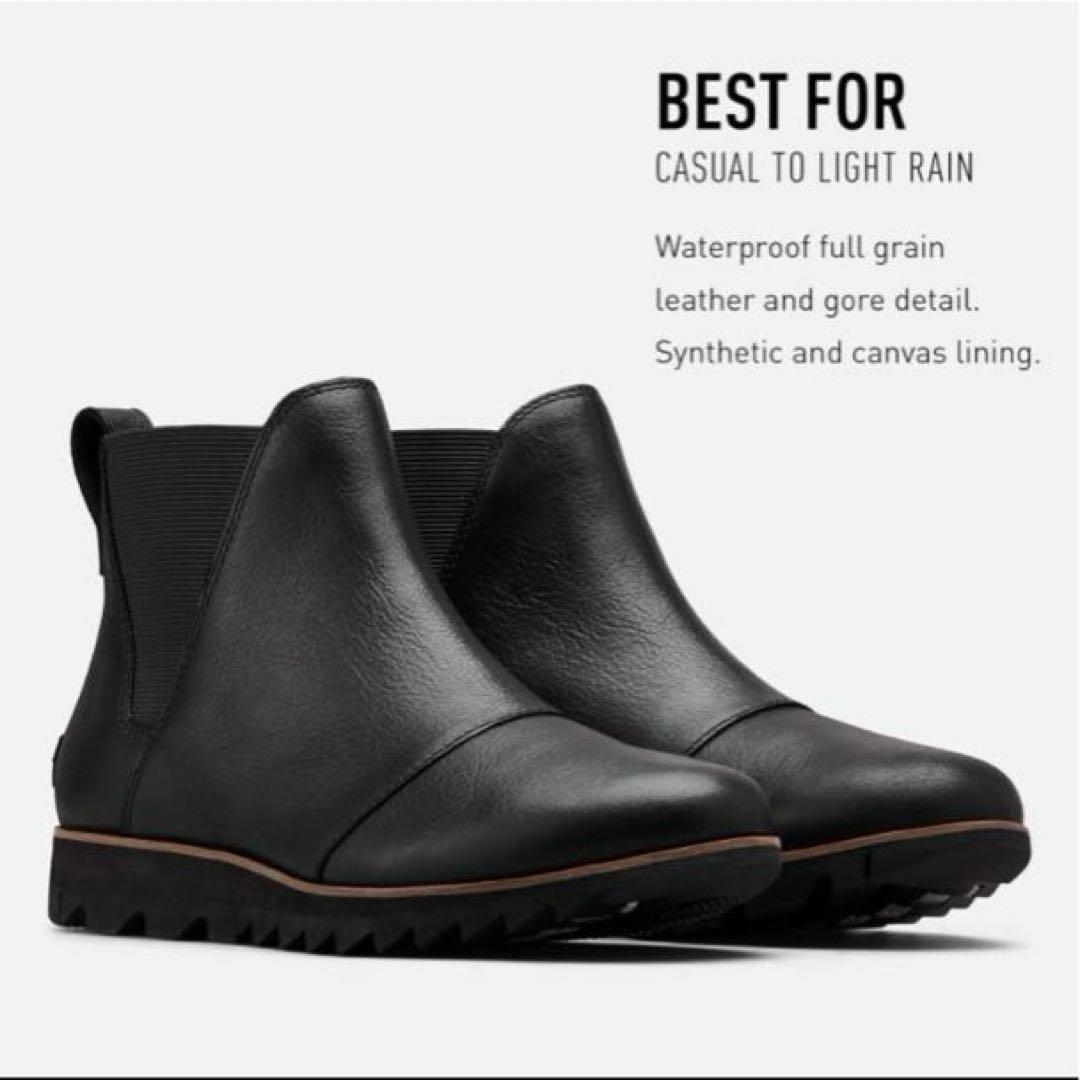 SOREL ハーローチェルシー 防水 レザーアンクルブーティー サイドゴアブーツ