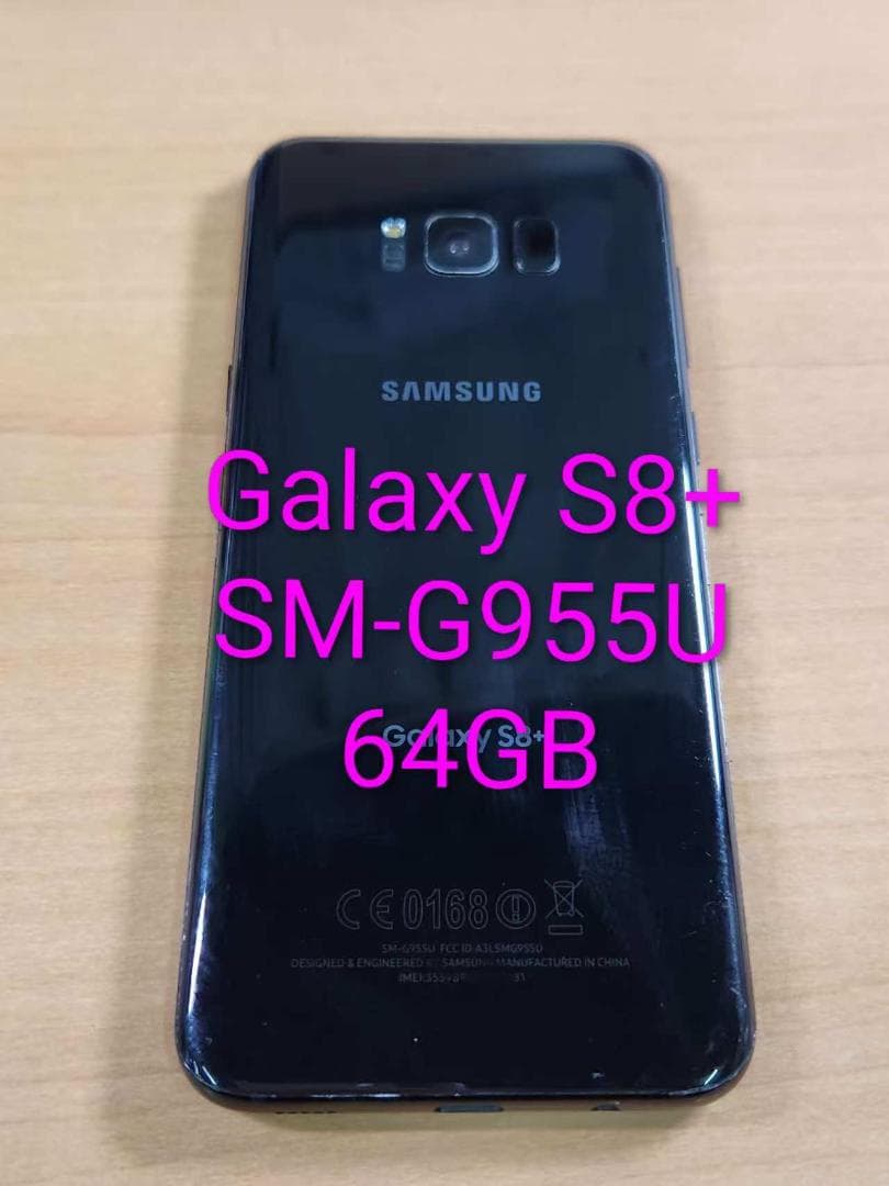 スマートフォン本体 020500A Galaxy S8+ SM-G955U 64GB