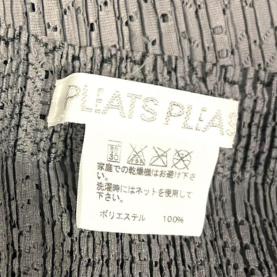 【極美品】プリーツプリーズ プリーツ ロング スカート フレア イッセイミヤケ