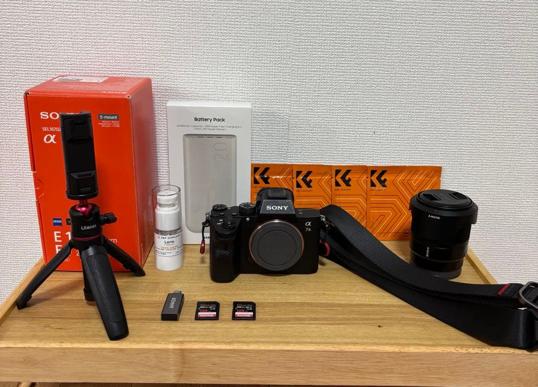 【~9/15限定値下】 α7iii 本体 23741回 レンズ16-70mm