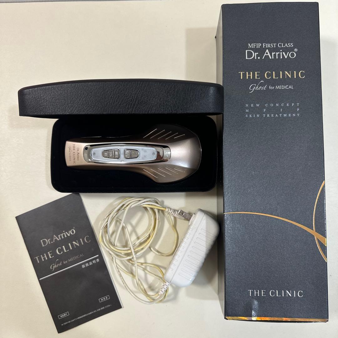 【Dr.Arrivo】THE CLINIC ゴーストforメディカル（美顔器）