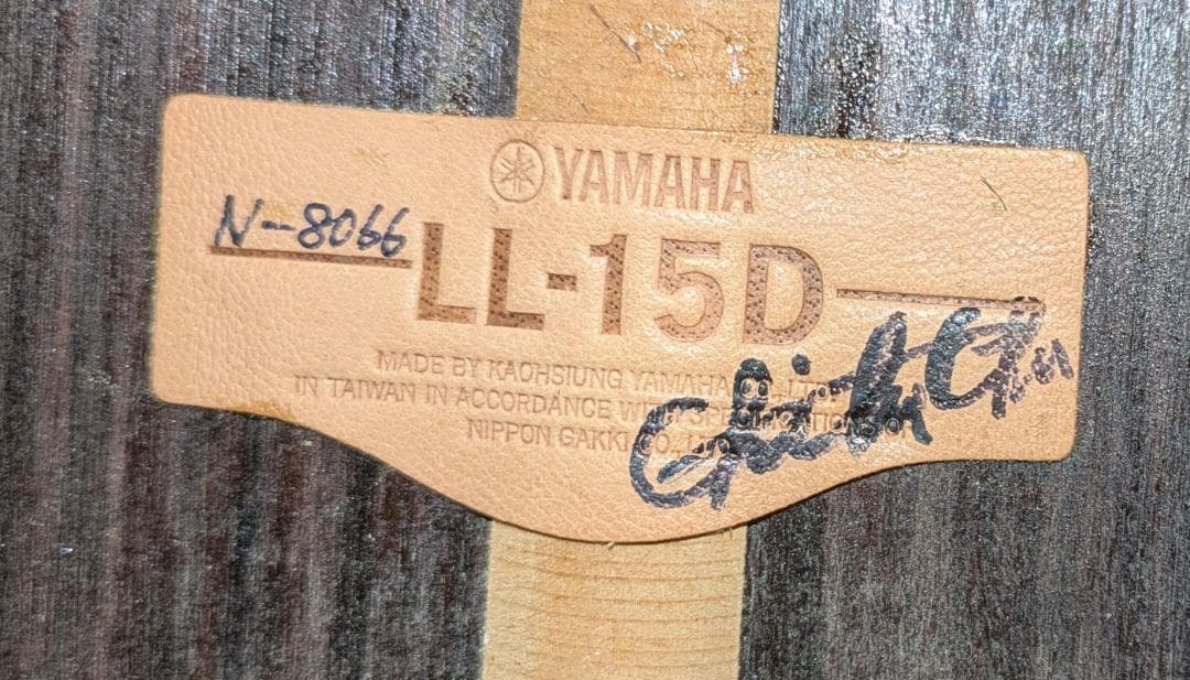 Yamaha LL-15D　全単板