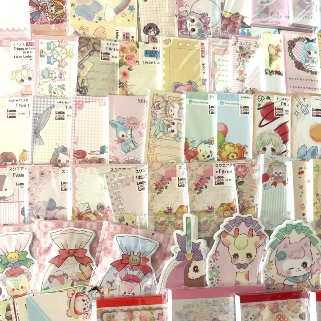 ほぼ新品未使用 アニマル系 メモ帳まとめ売り Liebe/飴ノ森ふみか 廃盤レア