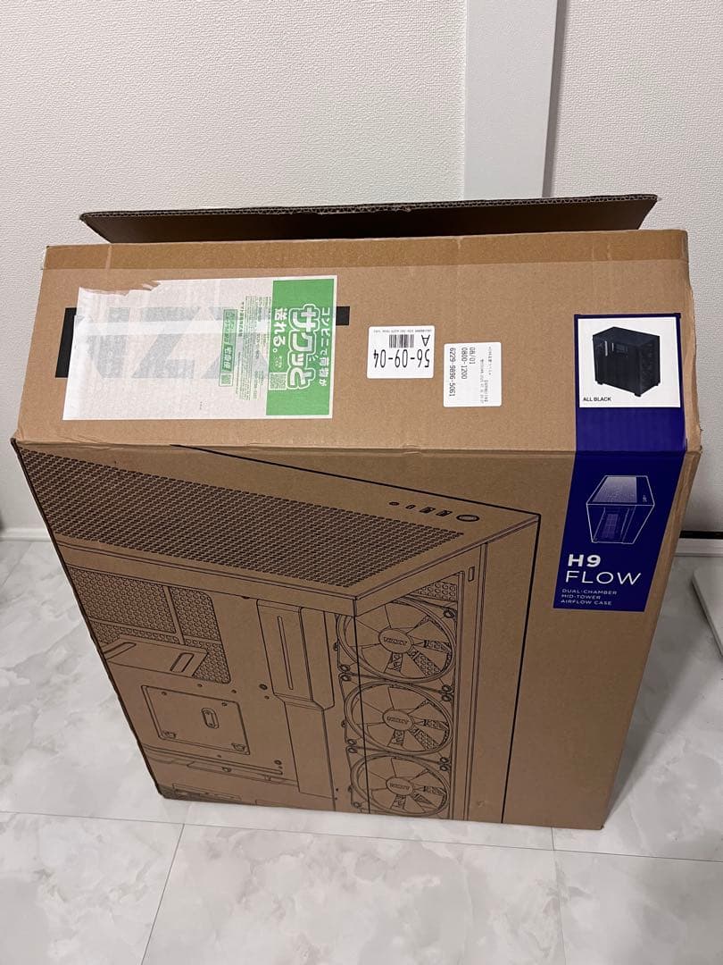NZXT H9 flow ミドルタワーPCケース 強化ガラス ホワイト