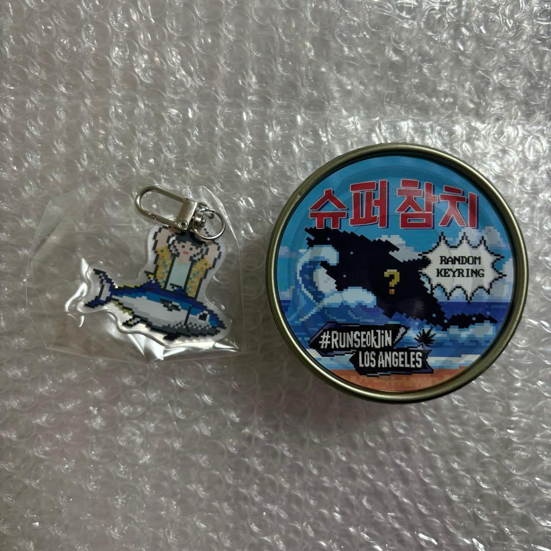 BTS jin ジン LA pop up ラキドロ キーリング 8
