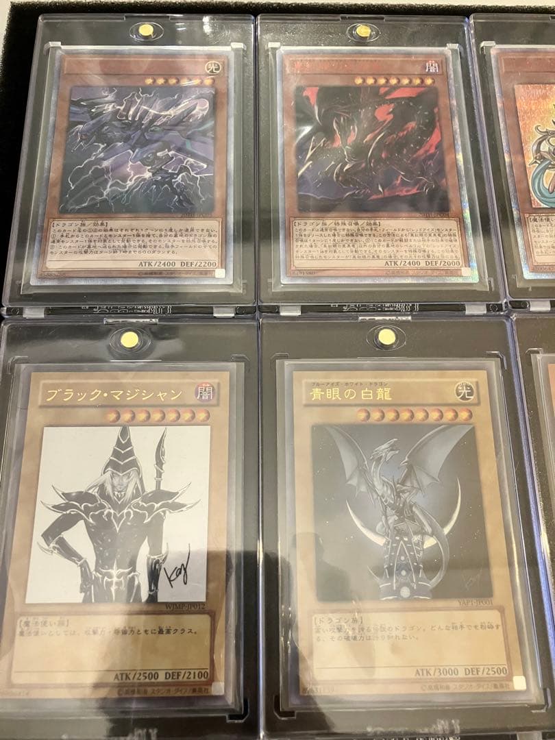 遊戯王⭐︎高橋先生サインイラストフルコンプリートセット　20thシク