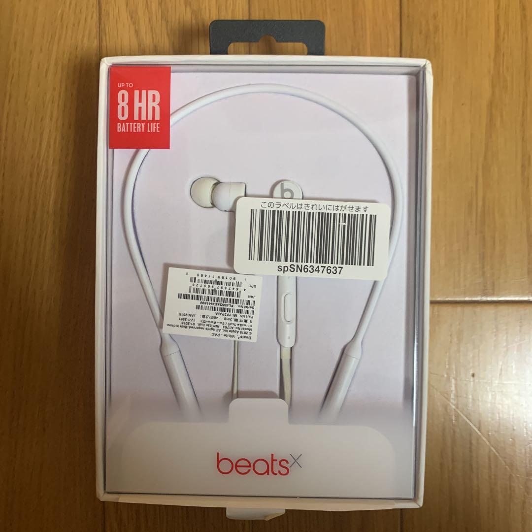 Beats by Dr. Dre BeatsX ワイヤレスイヤホン MLYF2…