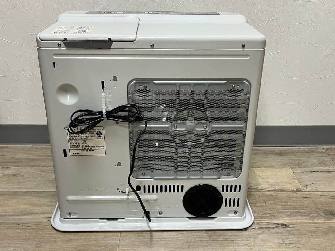 動作品 CORONA 石油ファンヒーター FH-EX5710BY(W)