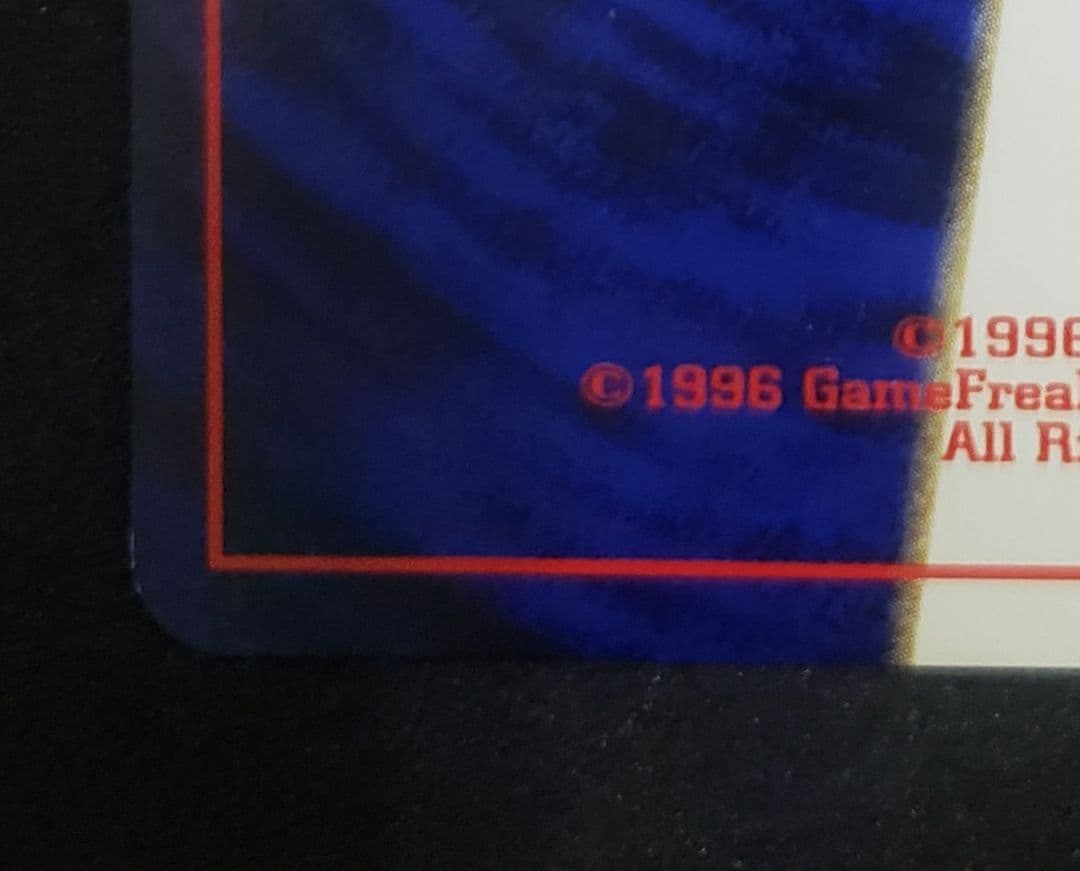 リザードンプレミアムファイル2 旧裏neoP2 No.006プレミアムファイル2