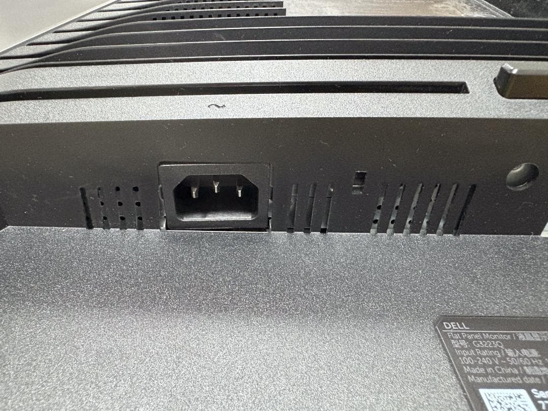 Dell 4K ゲーミングモニター