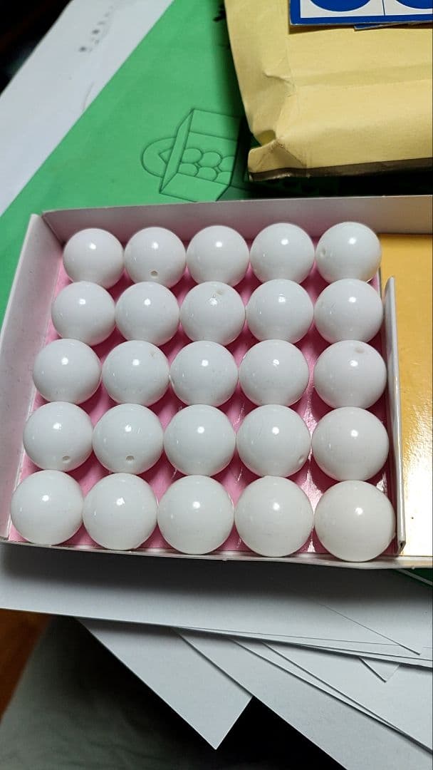 値下げピグマリオン ヌマーカステン セット売り