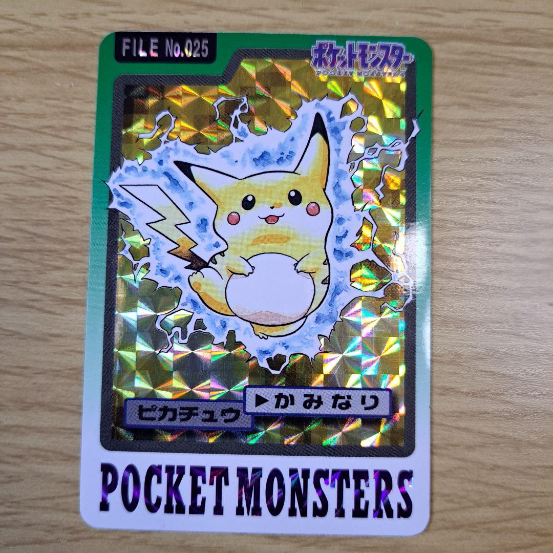 1997年 ポケモンカードダス ピカチュウ•ライチュウ 2枚セット