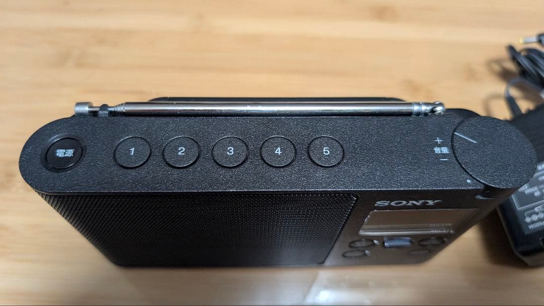 SONY XDR-56TV　ワンセグTV音声/FMステレオ/AMラジオ