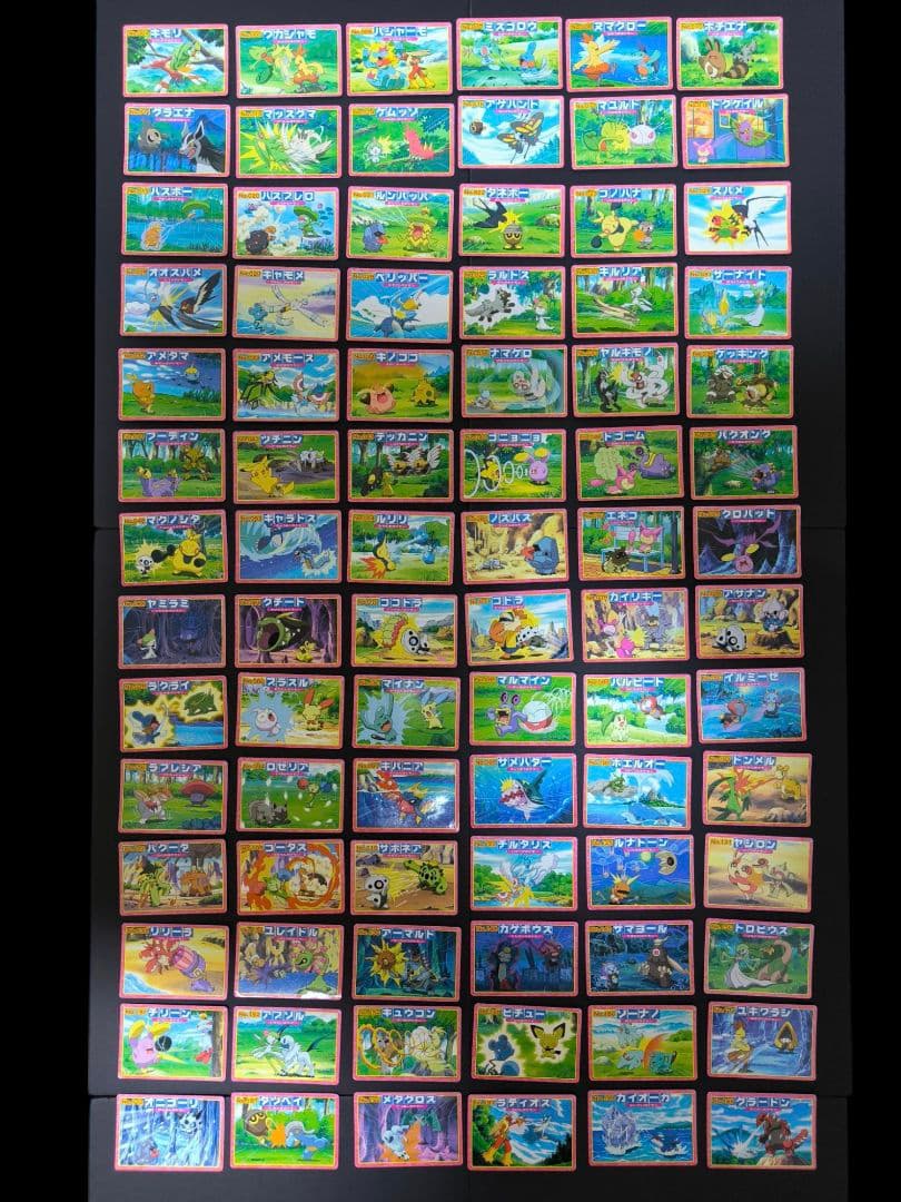 トップ ポケモンカード アドバンスジェネレーション 84種セット まとめ売り