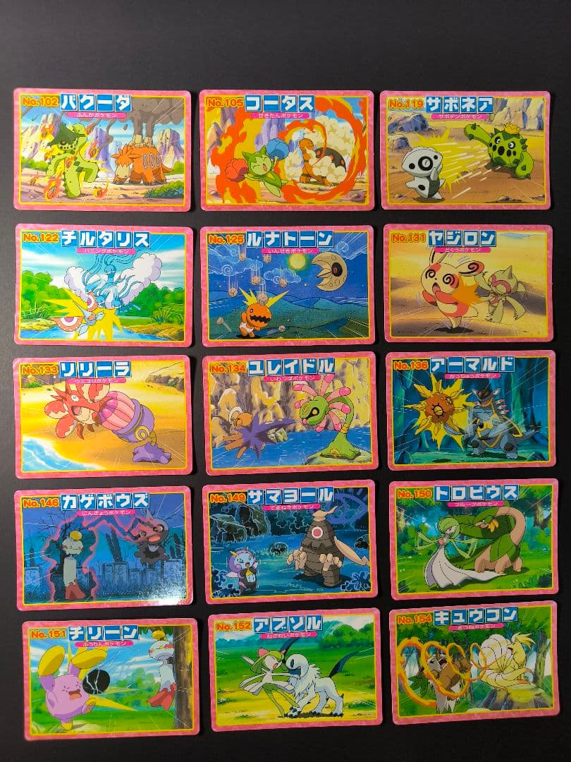 トップ ポケモンカード アドバンスジェネレーション 84種セット まとめ売り