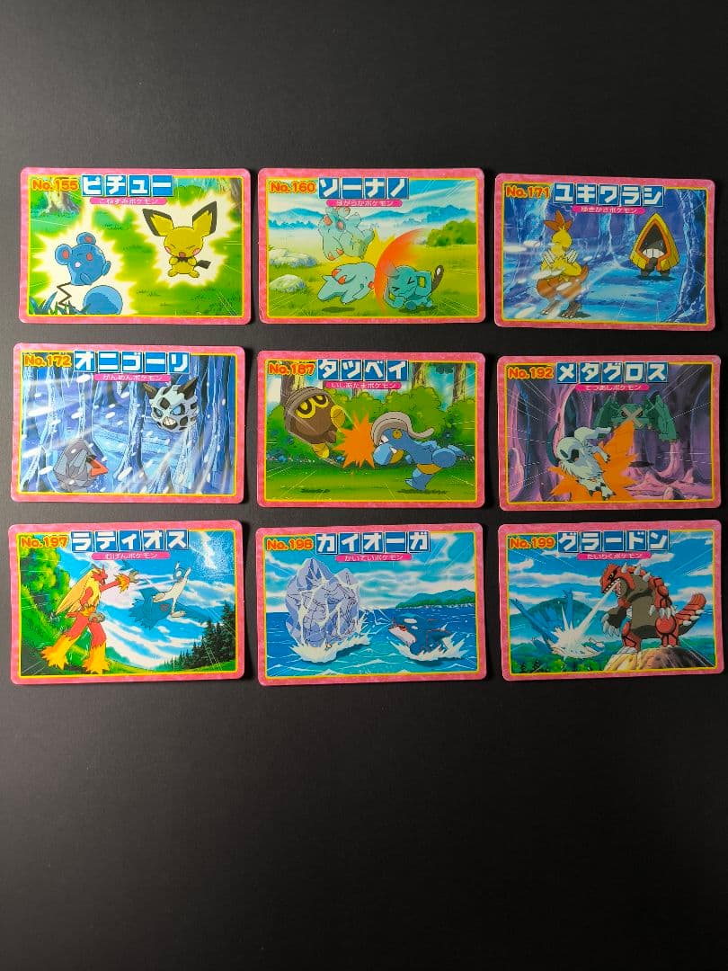 トップ ポケモンカード アドバンスジェネレーション 84種セット まとめ売り