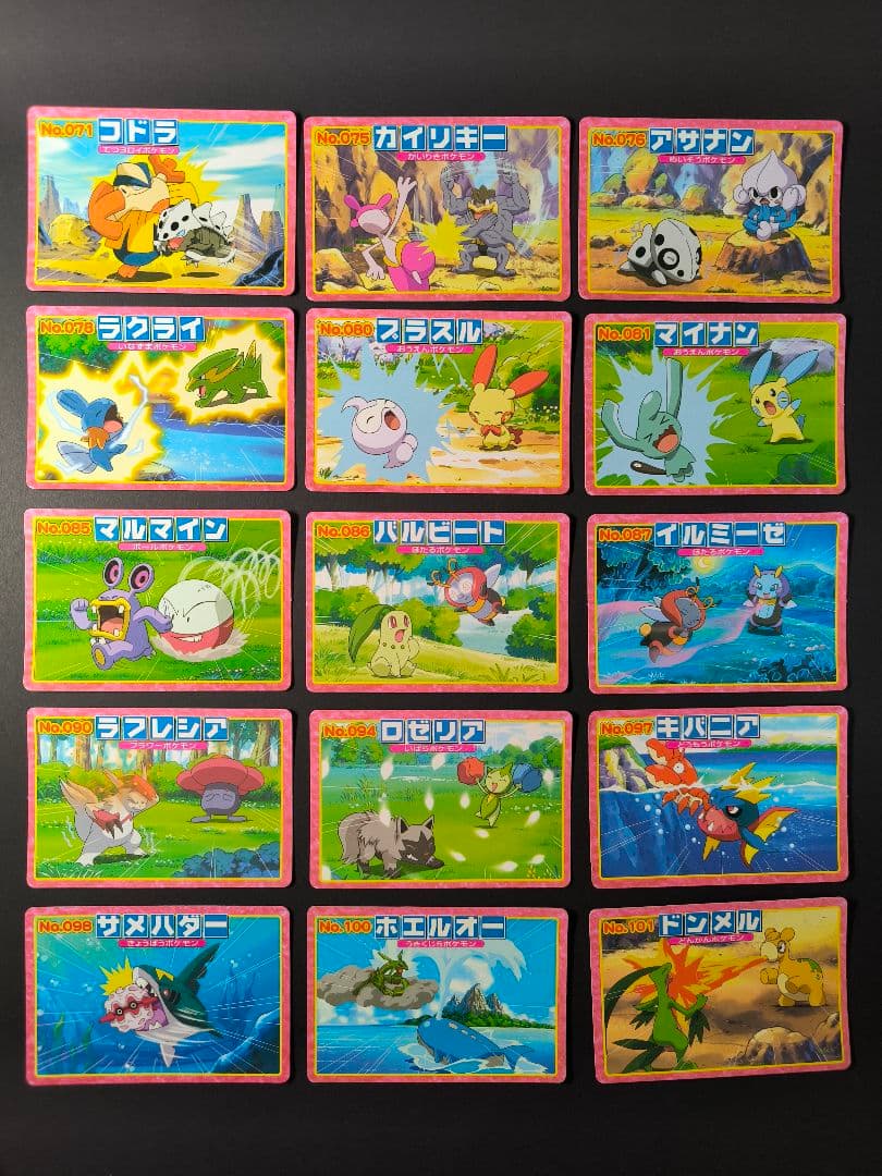 トップ ポケモンカード アドバンスジェネレーション 84種セット まとめ売り