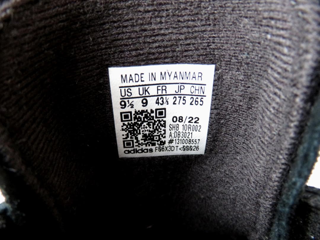 【KT】アディダス Handball Spezial ブラック US9.5