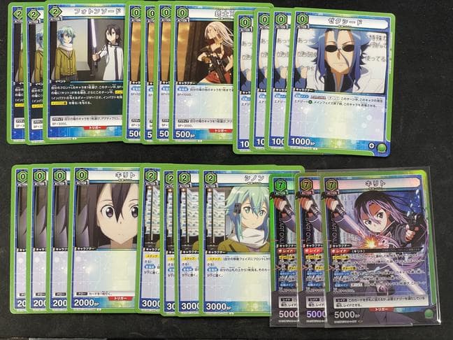 ユニアリ　GGO デッキ