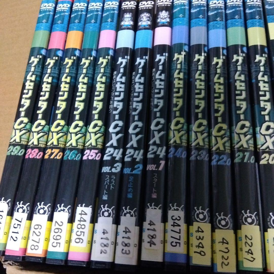ゲームセンターCX DVDセット レンタル落ち