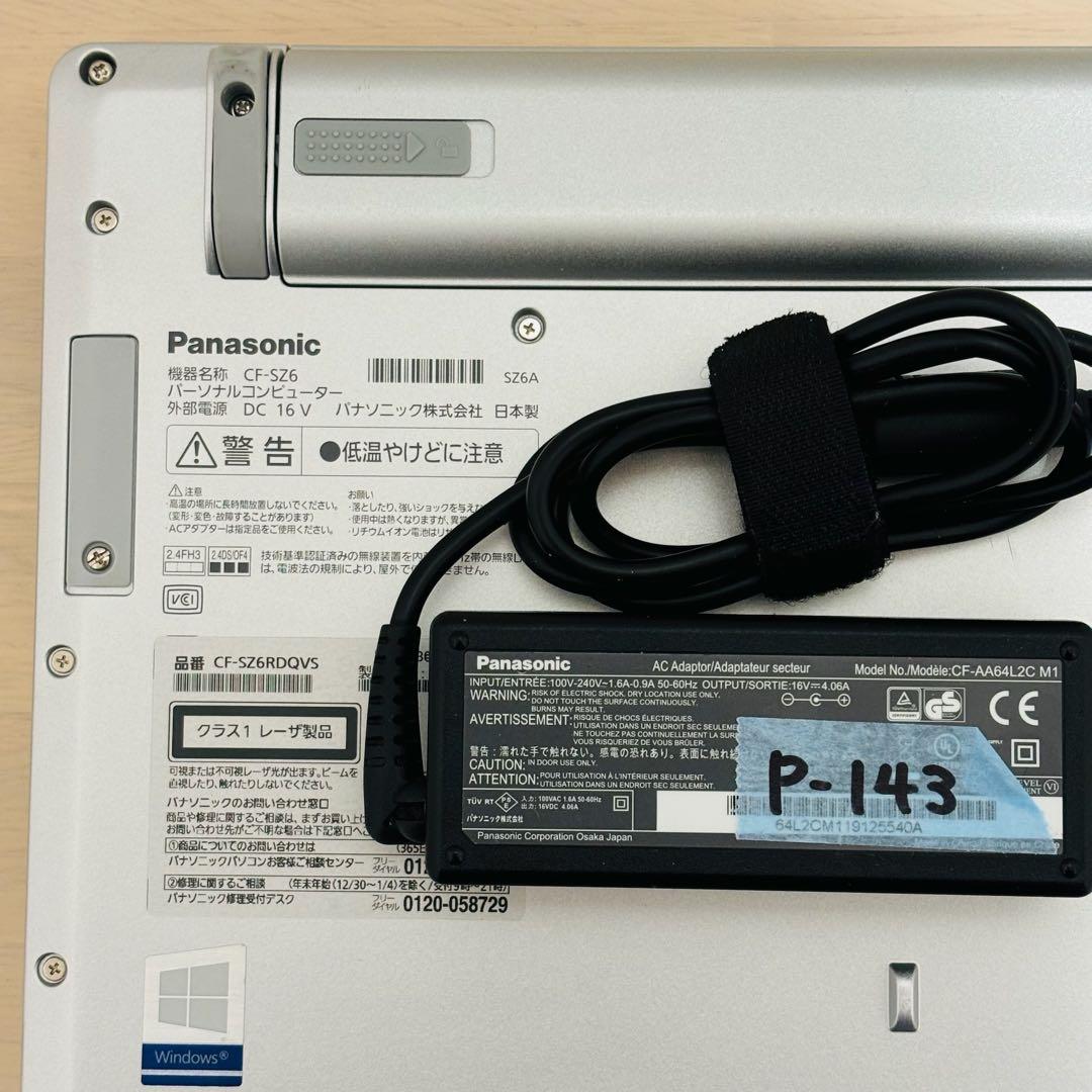 レッツノート PC Windows11 SSD DVD オフィス付き P-143