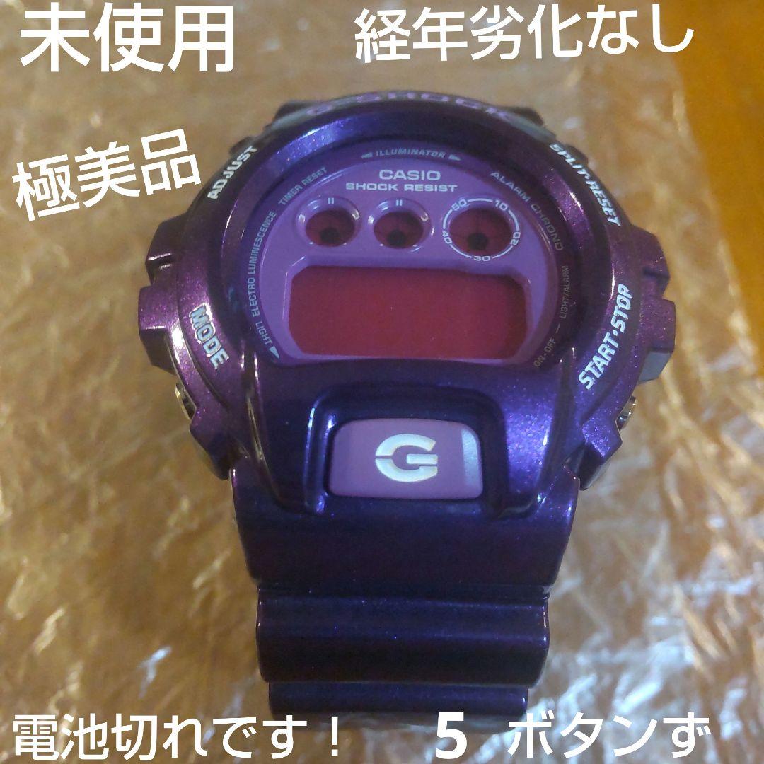 DW-6900CC-6JF　ジーショック