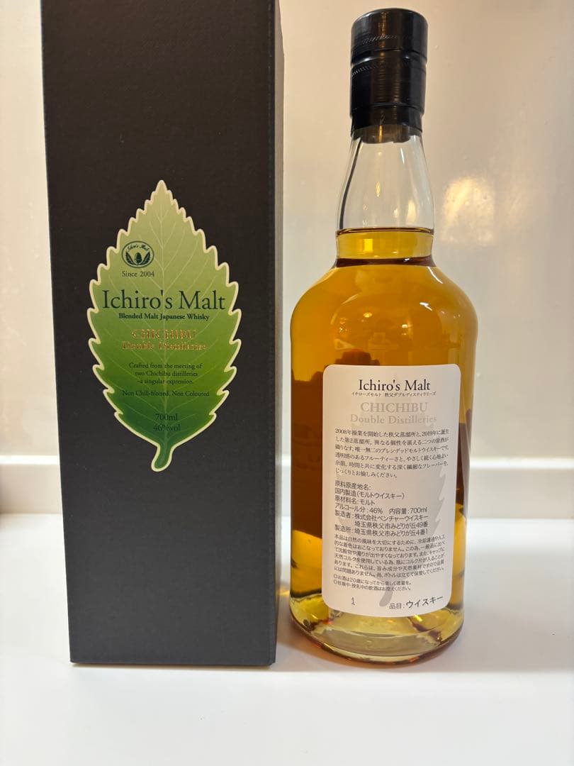 イチローズモルト　秩父ダブルディスティラリーズ　700ml