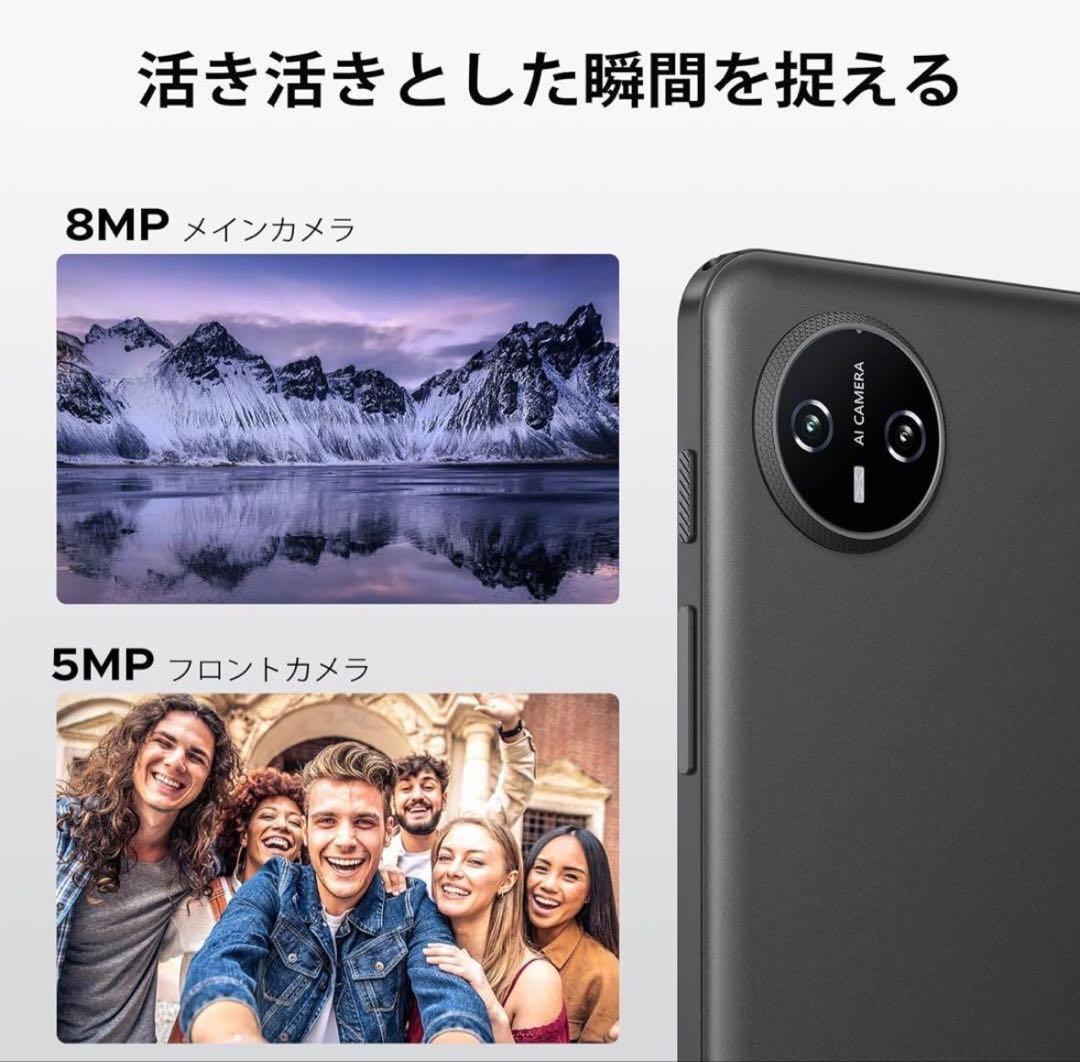 タブレット⭐️Android 15 10インチ Wi-Fiモデル 12+64GB