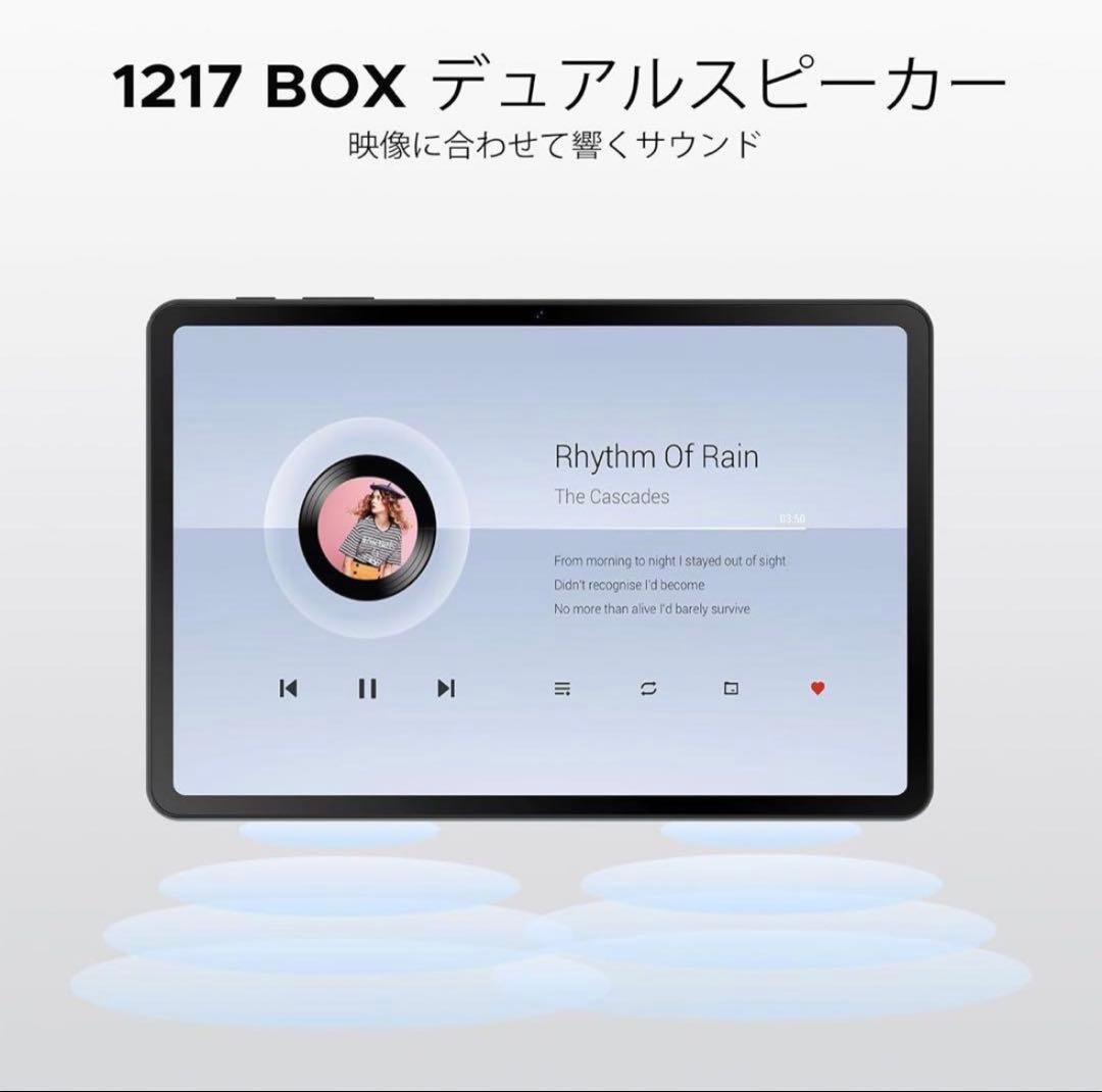 タブレット⭐️Android 15 10インチ Wi-Fiモデル 12+64GB