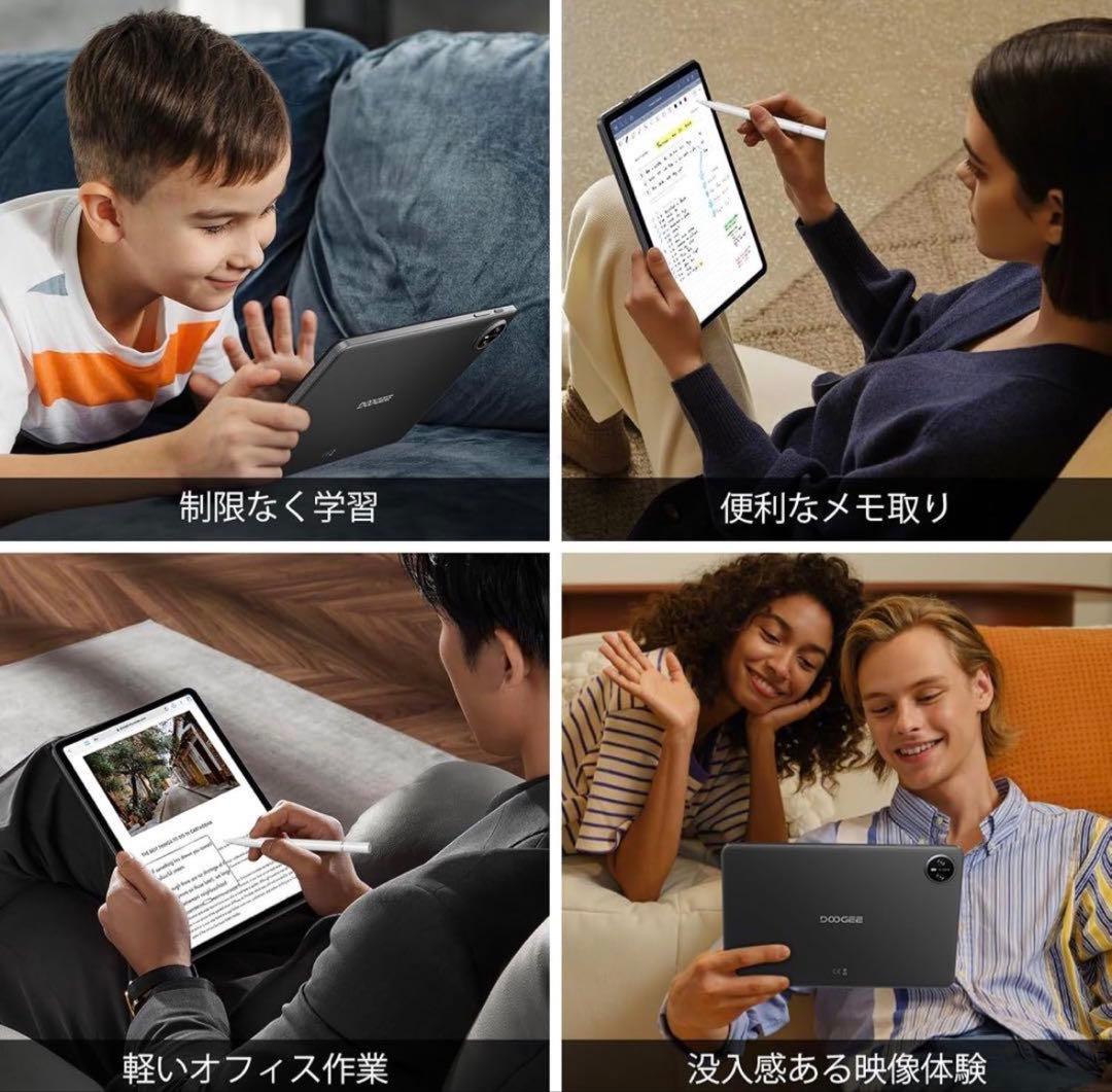 タブレット⭐️Android 15 10インチ Wi-Fiモデル 12+64GB