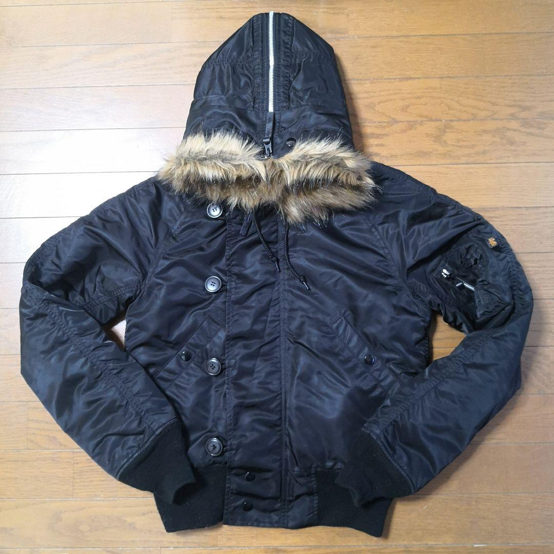 ALPHA INDUSTRIES N-2B ファー付きミリタリージャケット