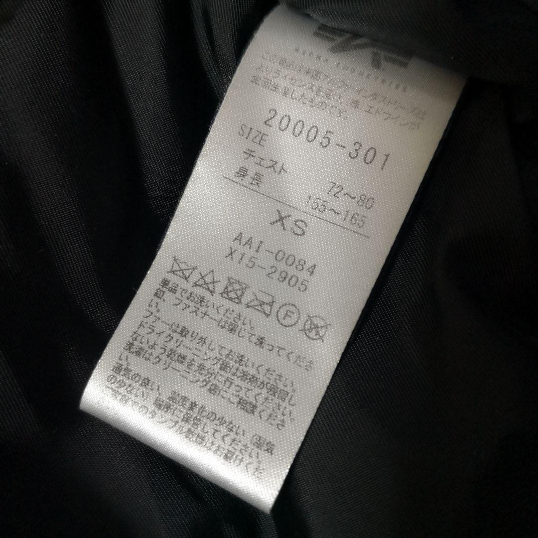 ALPHA INDUSTRIES N-2B ファー付きミリタリージャケット