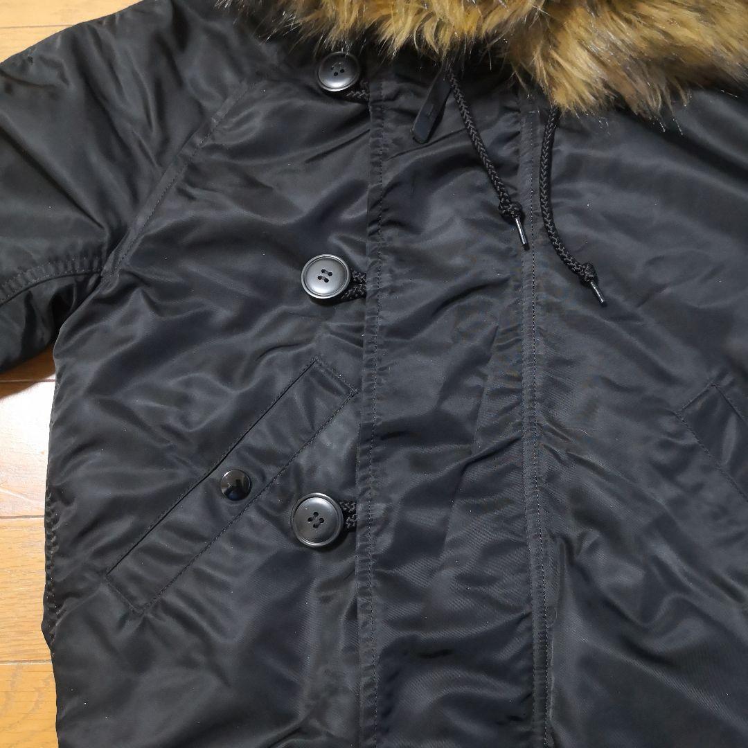 ALPHA INDUSTRIES N-2B ファー付きミリタリージャケット