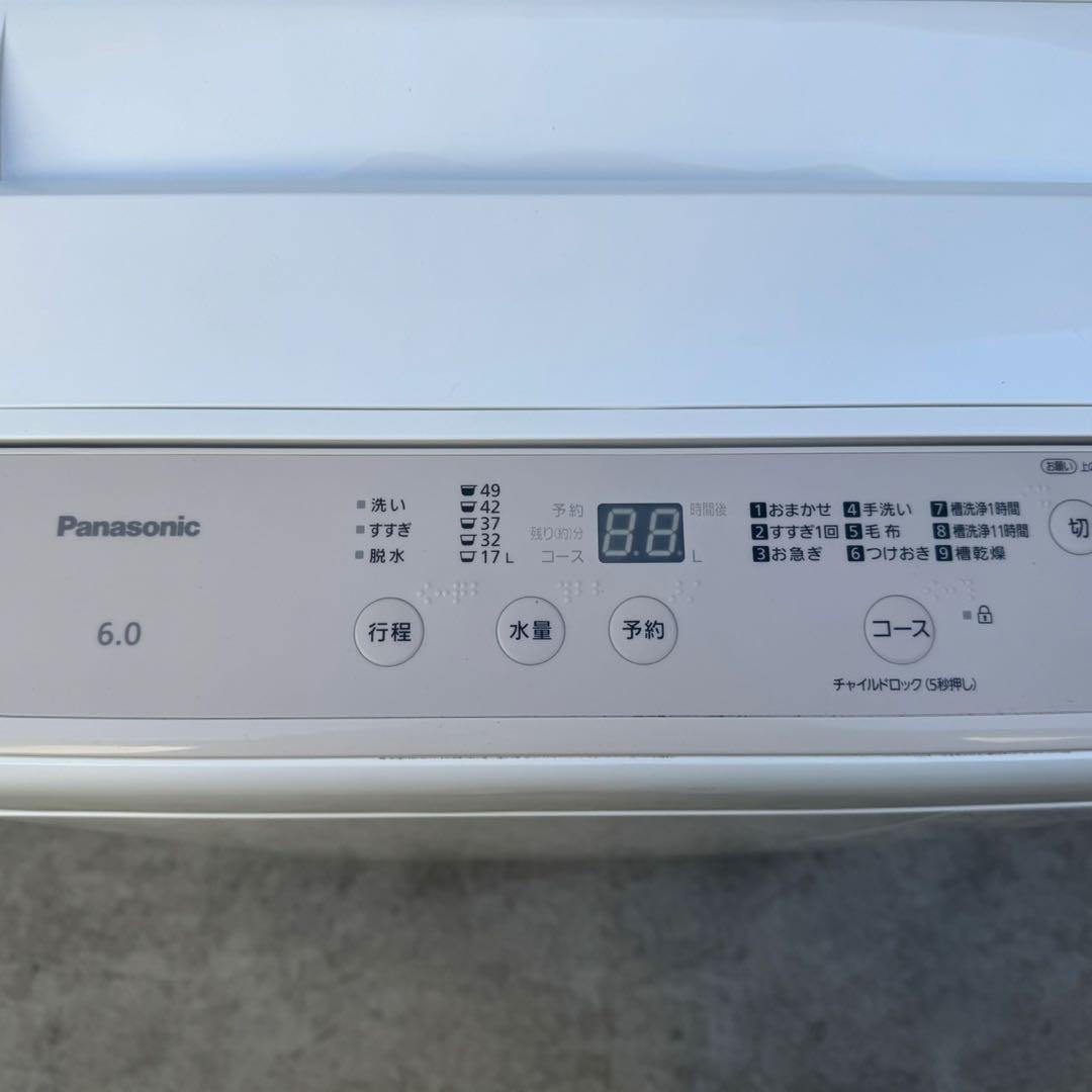 121⭐️2025年製★ほぼ新品★パナソニック　洗濯機　6KG 一人暮らし