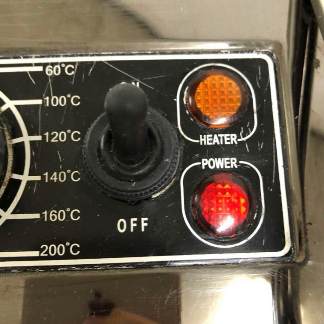 Y126-8 PR0-3FLW 電気フライヤー PRO COCK JAPAN