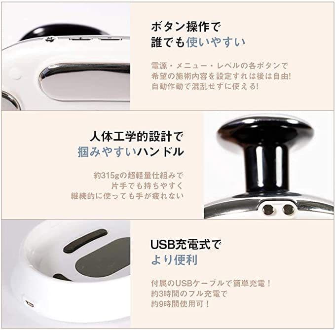 キャビテーション❤️腹筋器具✨複合中周波EMS✨自宅エステで本格ボディーケア‼️