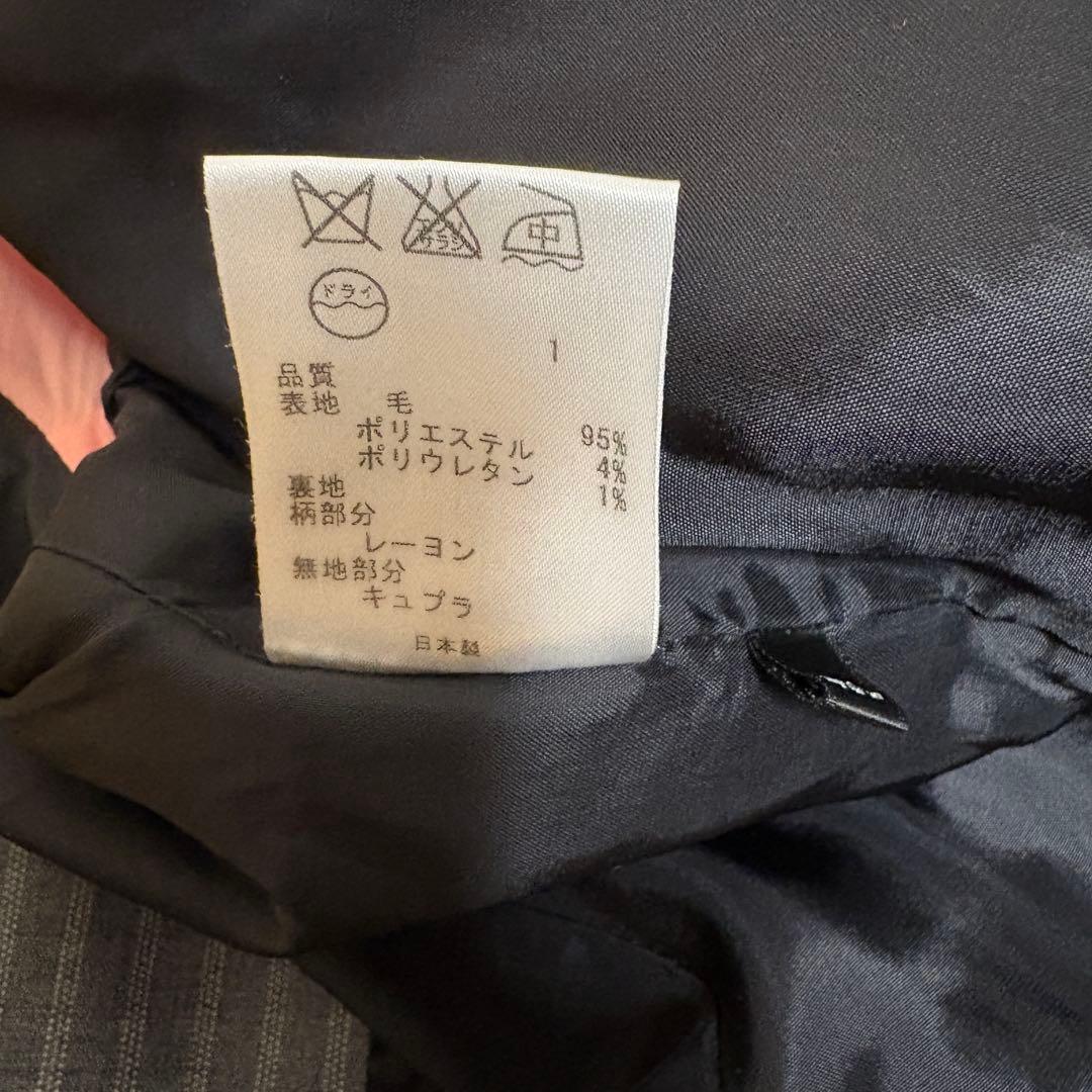 未使用級 ポール・スミス スーツグレー総柄 大きいサイズ 上4XL下3XL 希少