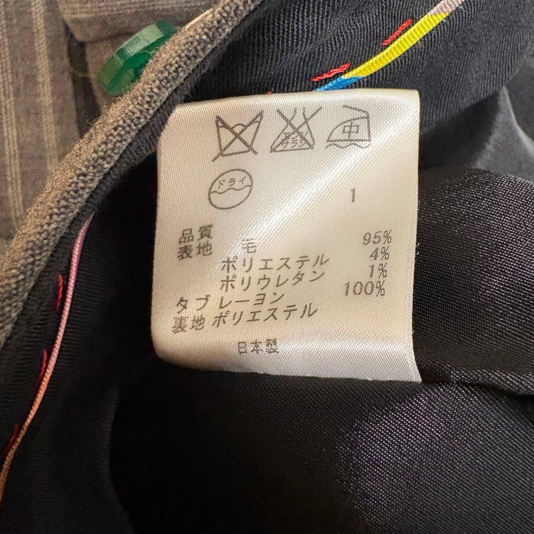 未使用級 ポール・スミス スーツグレー総柄 大きいサイズ 上4XL下3XL 希少