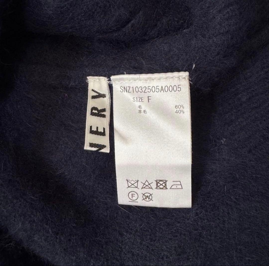 【美品】SHENERYファーカシミア3wayニットカーディガン　ネイビー