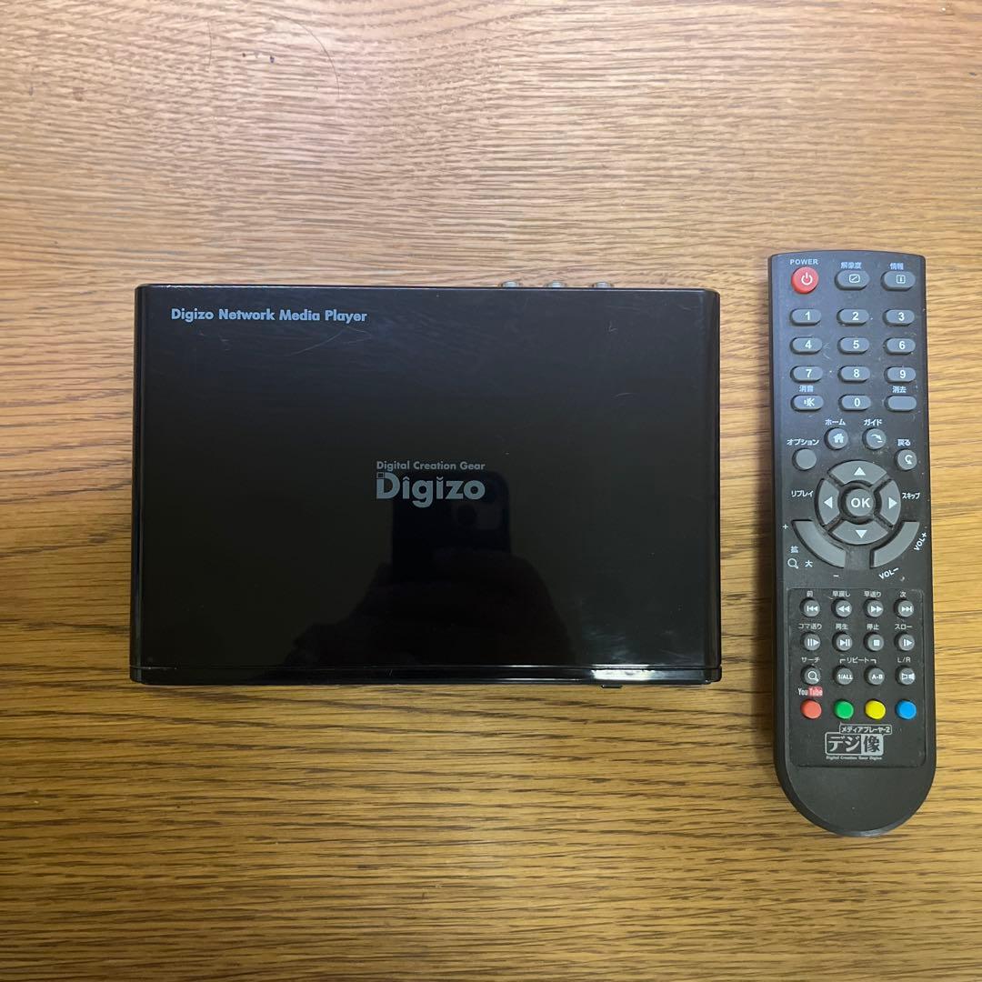 【希少品】「デジ像」iso形式ファイル再生可能 メディアプレーヤー