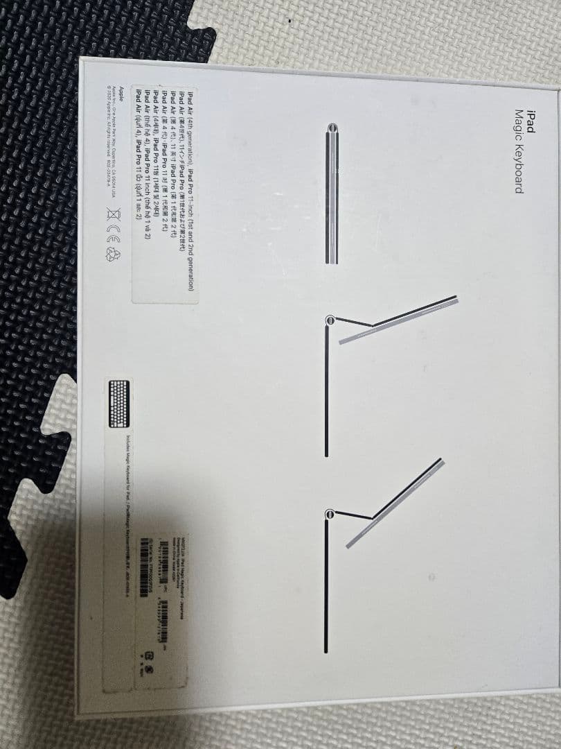 MacBook用 ブラックキーボードケース