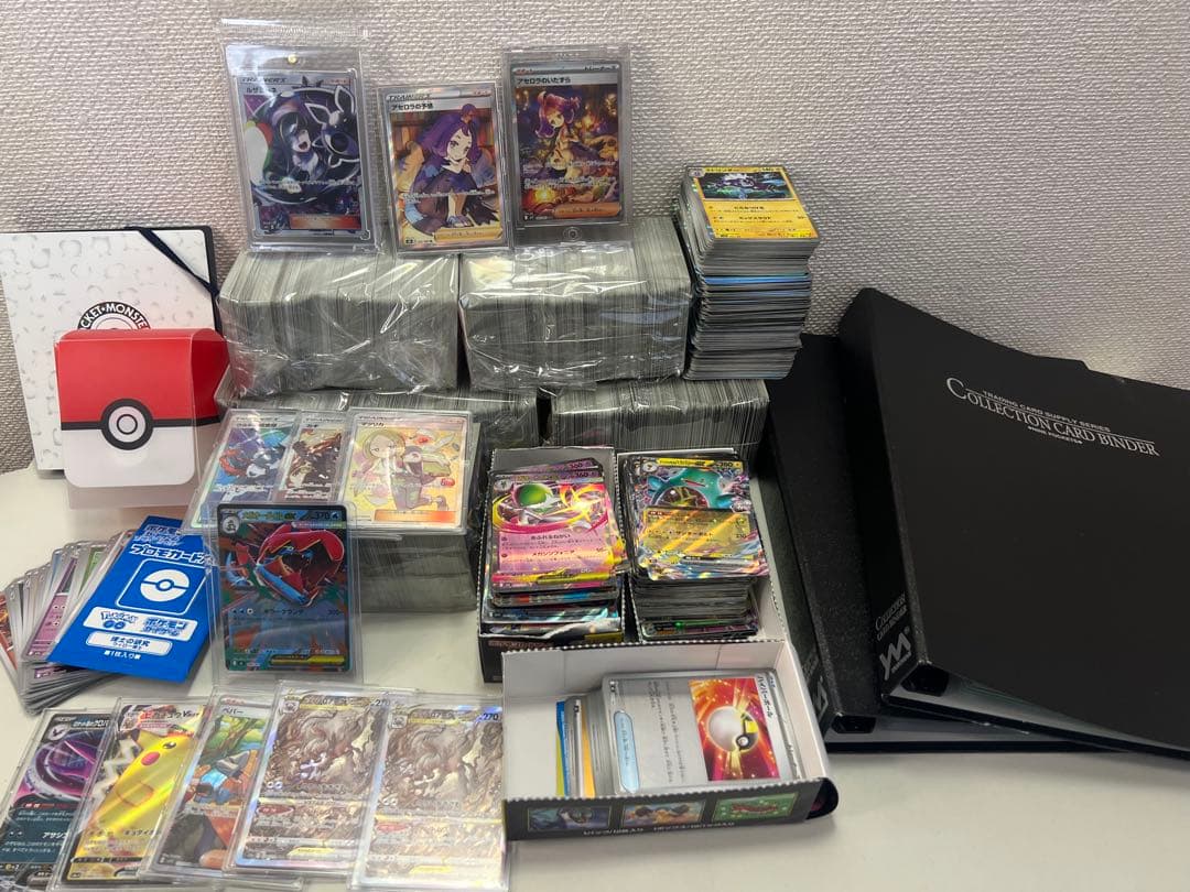 H*Y様 ポケカ引退品　ルザミーネ　アセロラ他　SR,AR,ボールミラーなど大量