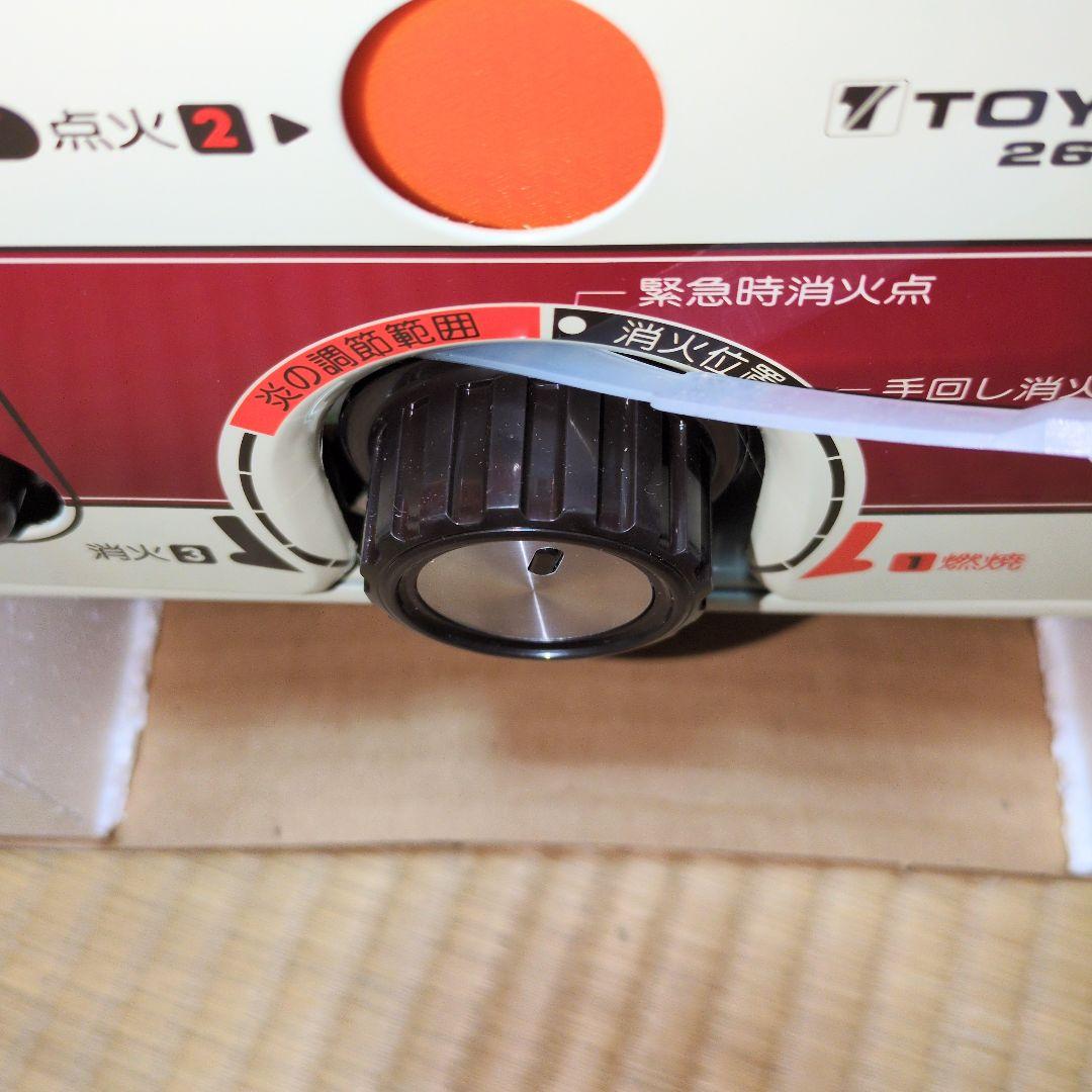 ★新品！昭和の化石★画像撮影のためだけに開封★トヨクニ 石油ストーブ 26-EU